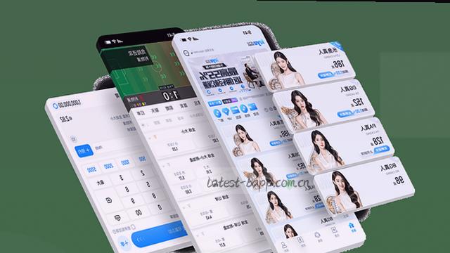 覆盖金融、科技与医疗行业